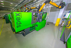 Производство изделий из пластмасс