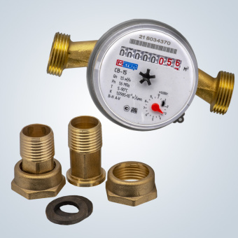 Счётчик воды крыльчатый СВ-15 "МЕТЕР" с монтажным комплектом