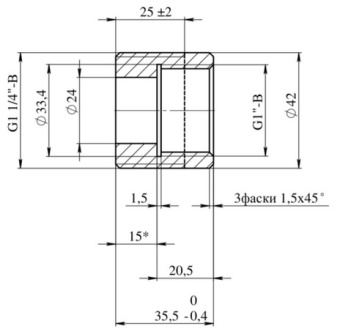 Монтажный комплект для замены счетчика УБСГ G4-G10, (L236, 1 1/4Д)